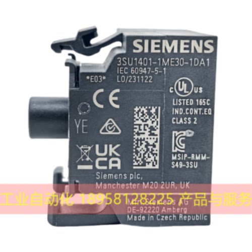 询价3SU1401-1ME30-1DA1终端模块集成LED