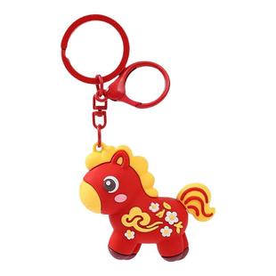 2026马年钥匙扣伴手礼新年礼物马上有钱本命年吉祥物伴手礼包挂件