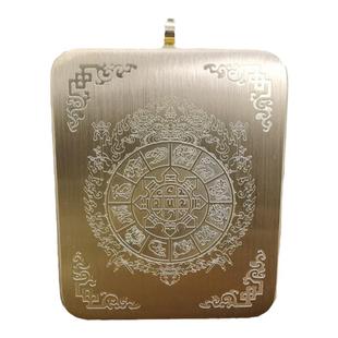 单面唐卡壳钛钢嘎乌盒可打开装扎基拉母财神吊坠壳平安符外壳空盒