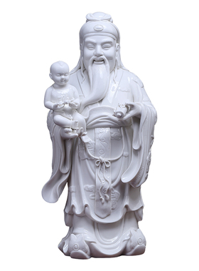 戴玉堂陶瓷摆件 福禄寿三星财神爷家居装饰开业送礼 家用供奉摆件