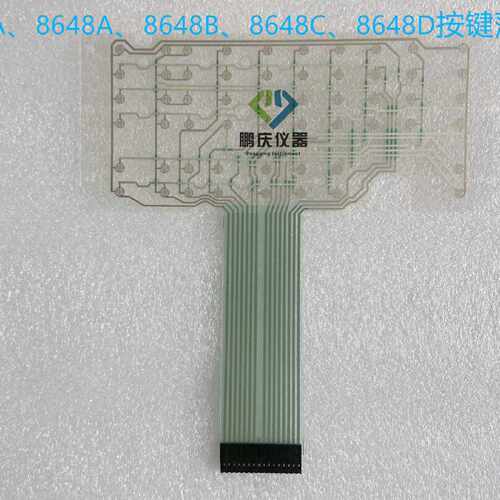 惠普安捷伦 8647A 8648A 8648B 8648C 信号源