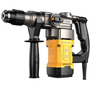 雷克无刷电锤电镐冲击钻打混凝土电锤搞大功率电锺两用工业级电捶