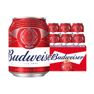 Budweiser/百威啤酒迷你小罐255ml*6听经典红罐拉格mini尝鲜