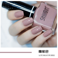 SG021 Фиолетовый фиолетовый