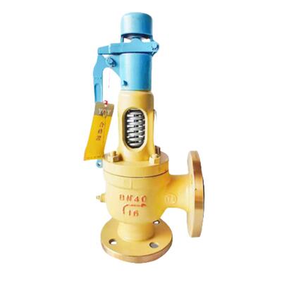 浙江永一安全阀A48Y/H-16C/25C/40C/64CDN50锅炉蒸汽弹簧全启式泄