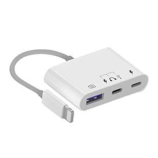 多功能适用iphone14读卡器苹果ccd转换传输线lightning插口佳能相机SD卡tf卡U盘ipad苹果13/12/11手机usb电脑