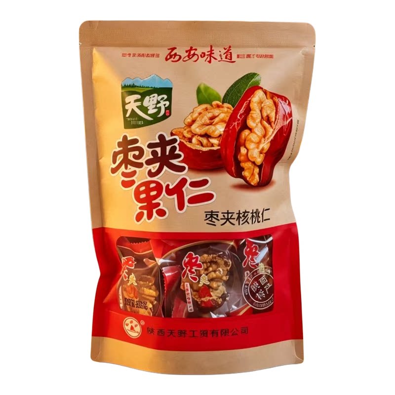 天野枣夹核桃仁休闲零食