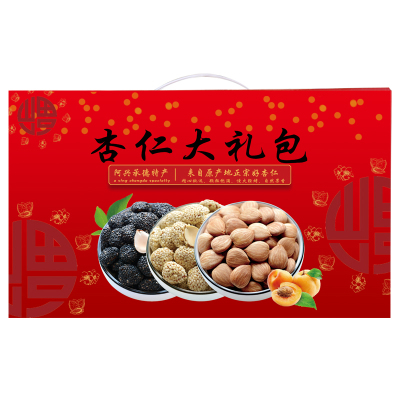 承德杏仁个大饱满香脆可口6种味