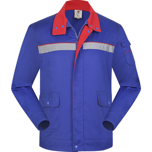 中国石化加油站工作服套装男春秋长袖防静电服春秋长袖劳保服上衣