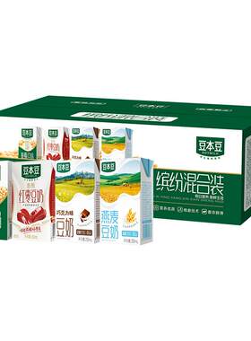 豆本豆多口味豆奶巧克力燕麦奶