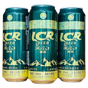 澜沧江啤酒系列 澜沧江啤酒大拉罐500ml/罐老品牌原麦汁浓度12度