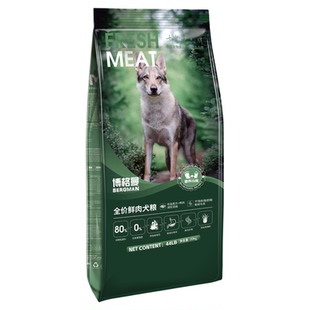 柏曼博格曼专用狗粮幼犬成犬奶糕牧羊犬通用型中大型犬粮10斤40斤