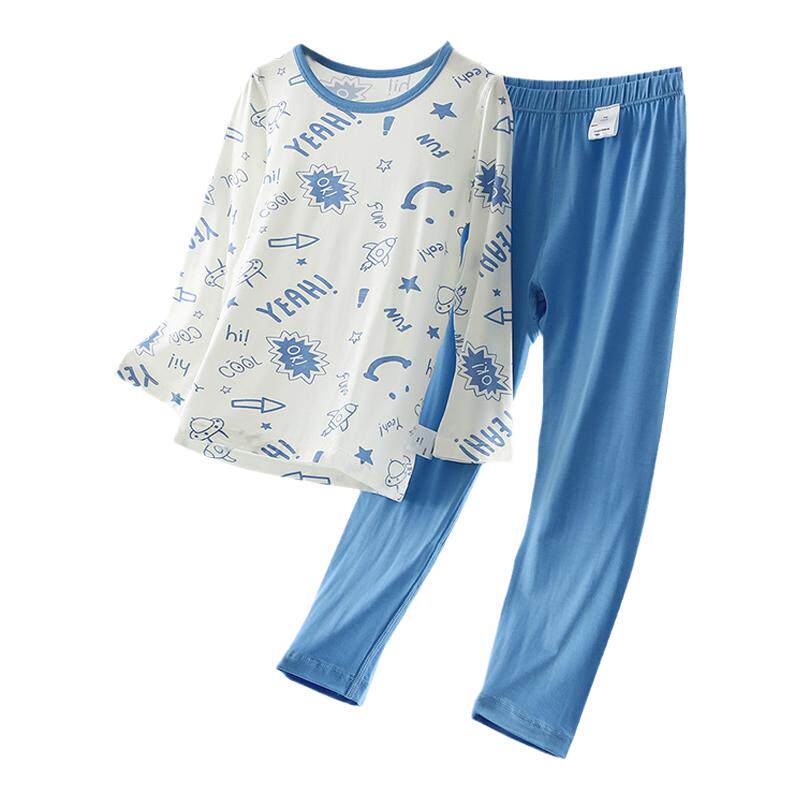儿童莫代尔睡衣男童家居服套装夏季长袖薄款内衣女孩空调服春秋
