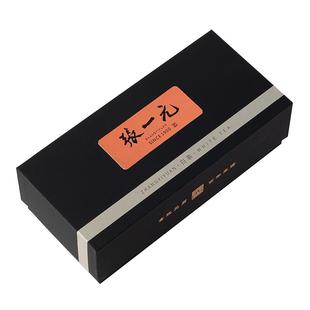 张一元白茶(尚品)白毫银针古树茶浓香送礼伴手茶礼特级80g礼盒装