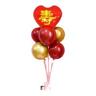 老人长辈寿宴桌飘6080岁大寿生日酒店祝寿宴气球场景布置装饰用品