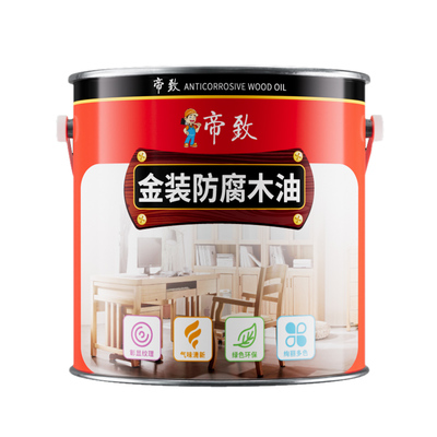 防腐木花架翻新漆木油木器漆