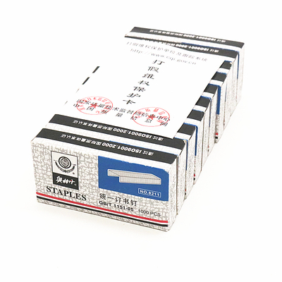 奥村丹订书钉8211统一