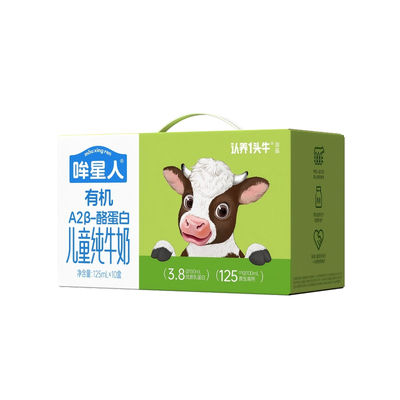 认养一头牛有机A2β-酪蛋白牛奶