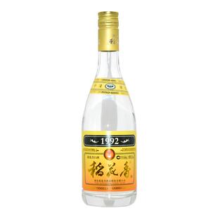 湖北稻花香酒1992 42度浓香型白酒整箱拍12瓶装粮食酒自饮口粮酒