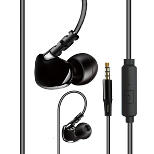 线控入耳式男女通用手机线控带麦耳机重低音3.5mm圆口手机耳机