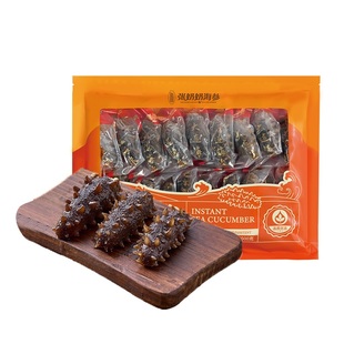 【即食尝鲜】张奶奶海参大连原产地冷冻辽刺参500g一斤装优惠价