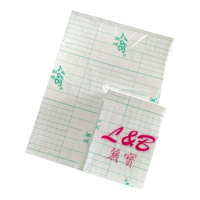 丽宝老人手机后盖导航平板全包膜