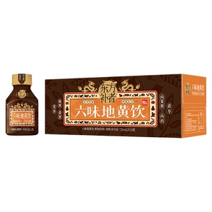 轻上东方补者六味地黄饮草本饮品