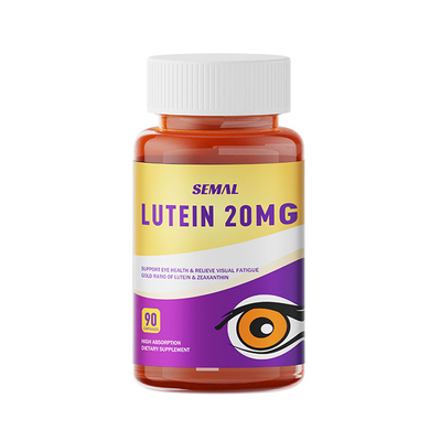 美国进口叶黄素胶囊中老年人专用