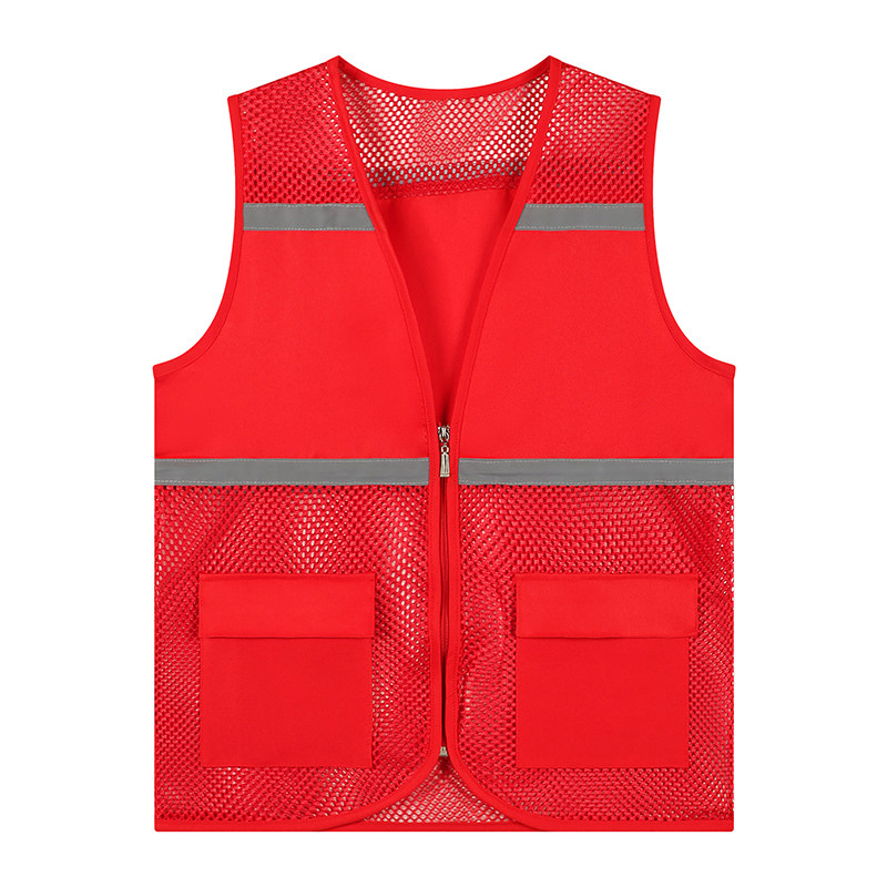 安全马甲工作服定制印字logo背心