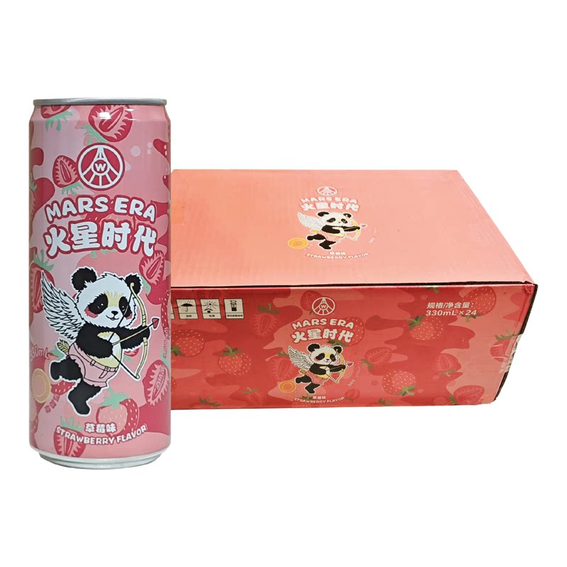火星时代果味酒清爽草莓味气泡酒330ml低度微醺潮饮派对饮品