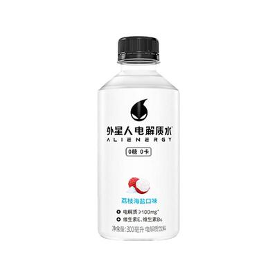 元气森林外星人电解质水300ml迷你瓶青柠味荔枝海盐口味装0糖0卡