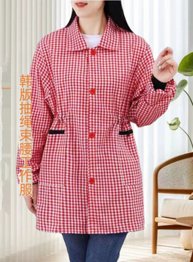 新款罩衣女外穿秋春秋耐脏年轻漂亮2024款上班工作服围裙防污厨房