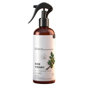 除螨喷雾止痒床上用品免洗免晒宿舍抑菌喷雾剂青花椒除螨虫祛螨剂