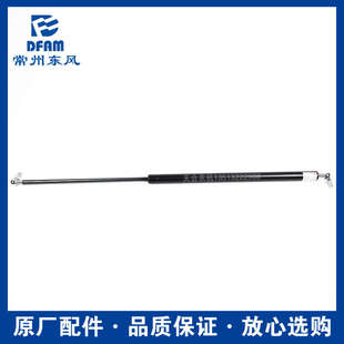 604 1204配件气弹簧 704 904 700 804 常州东风拖拉机配件大全554