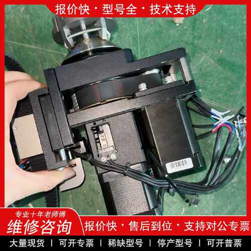 议价议价   .旋转机械抓手，一套设备上拆下来的。两个步进马达协