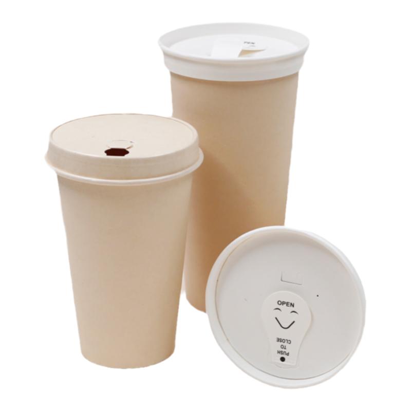 可降解环保双淋PLA蔗渣纸杯奶茶果汁饮料冷热饮纸杯500/700ML正品