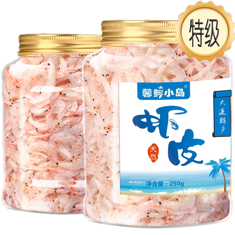 寶寶孕婦】大連淡干蝦皮蝦米無(wú)補(bǔ)鈣鹽非特級(jí)送嬰兒童輔食譜旗艦店
