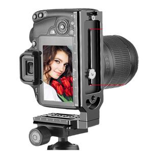 科加金属L型快装板三脚架通用单反相机微单竖拍横拍直播视频l支架铝合金材质配件快拆扩展拍摄配件