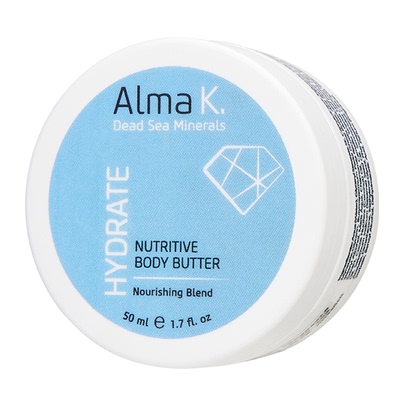 【U先试用】欧茉可滋养身体乳霜