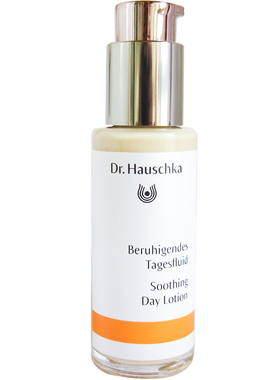 德国世家修复舒缓控油保湿乳液