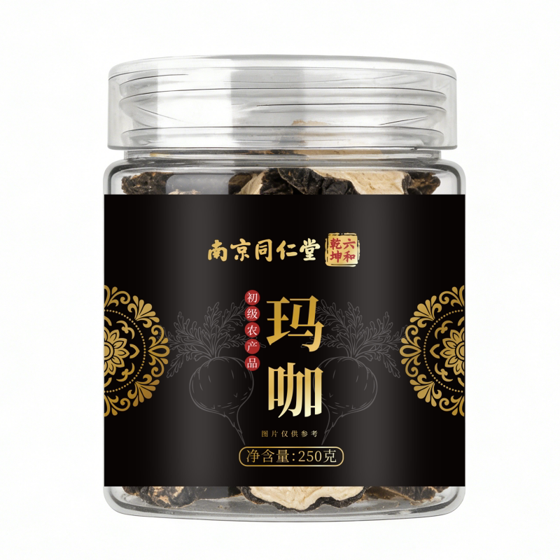 南京同仁堂六和乾坤玛咖当季新货手工筛选泡水泡茶煲汤250g/罐装