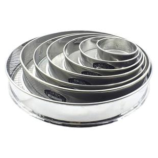 中药过滤网筛加厚多用途不锈钢筛子淀粉三七粉香粉筛网超细药粉筛