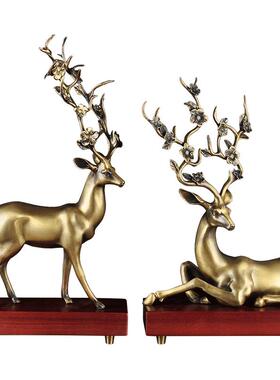 电视柜乔迁新居办公室招财工艺品