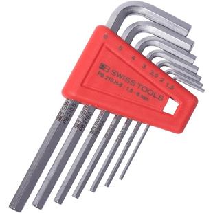 PB内六角扳手套装瑞士进口加长内六方工具组合超硬特种钢六棱球头