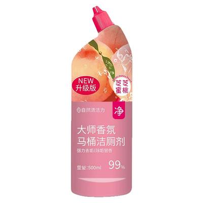 洁厕灵马桶厕所清洁剂除臭去异味