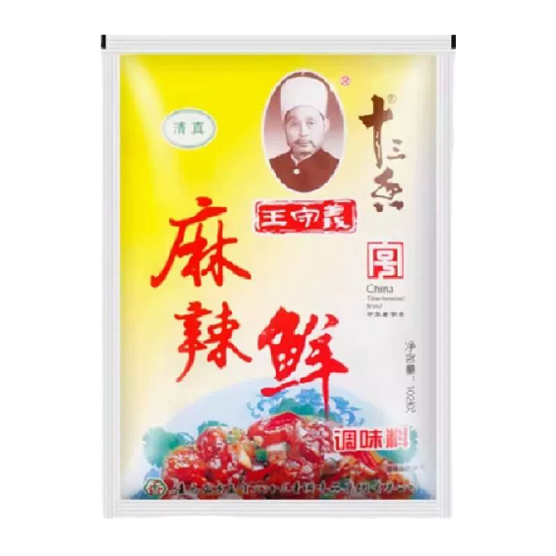 //img.alicdn.com/bao/uploaded/O1CN01wH8o1N1dHgmvWLPkq_!!6000000003711-2-yinhe.png
