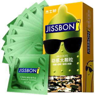 杰士邦避孕套动感大颗粒情趣安全套超薄带刺g点成人用品男用