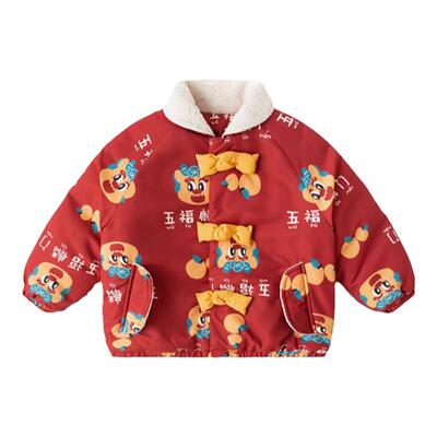 嘟嘟家唐装儿童新年棉服冬季男童中式拜年服女童红色宝宝周岁礼服