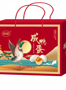 特大农家流油咸鸭蛋黄