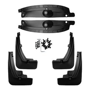 26款零跑C11挡泥板C10/C16后轮B01后门B10内衬B16配件Lafa5用品25